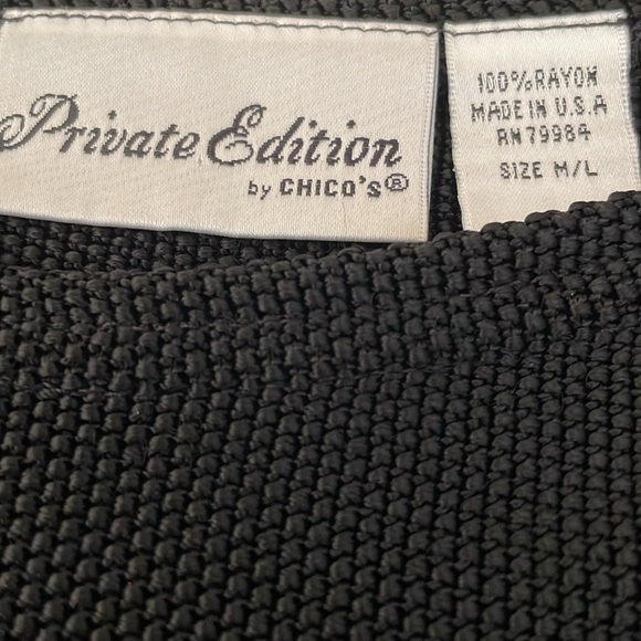 Chico’s Private Edition Tank Sweater - Picture 3 of 3